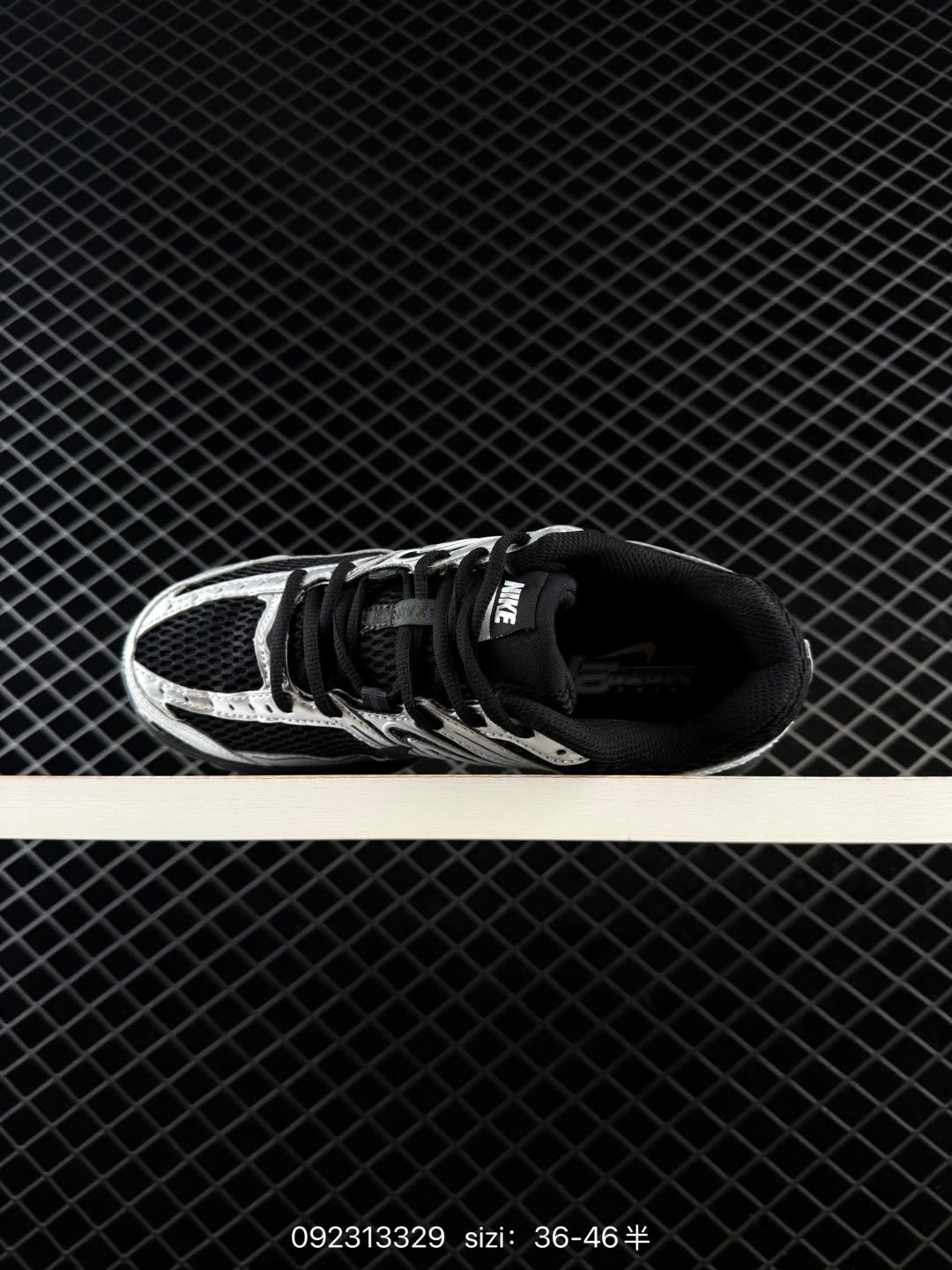 Nike Air Max Moto 2K-HQ2056